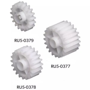 چرخ دنده درایو فیوزر اچ پی HP 2420