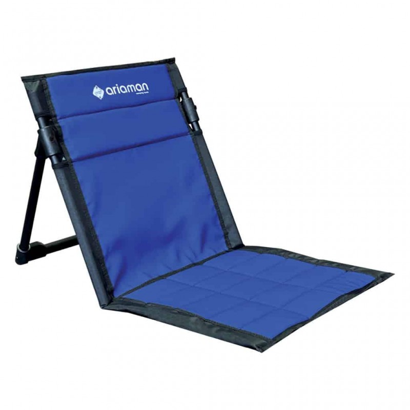 صندلی راحت‌نشین تاشو آریامن