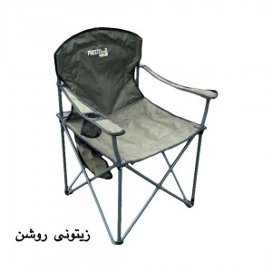 صندلی پرستیژ