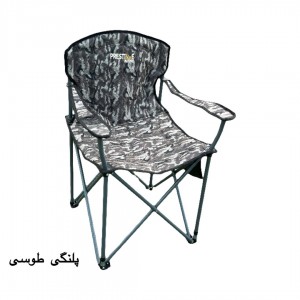صندلی پرستیژ
