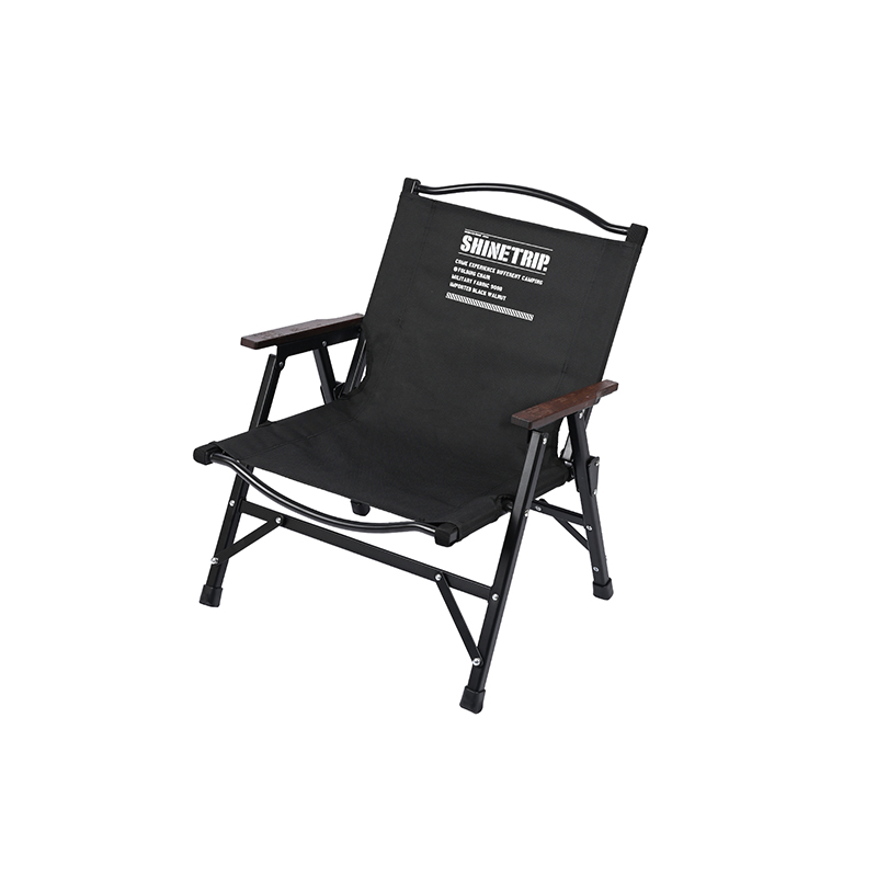 صندلی تاشو آفرودی شاین تریپ مدل A468