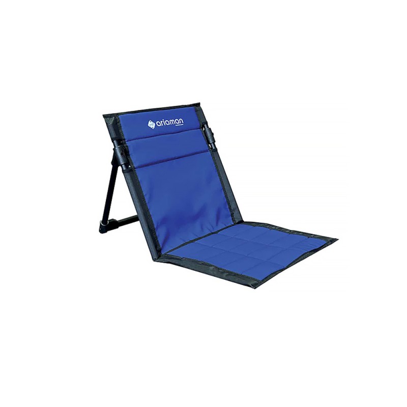 صندلی راحت نشین تاشو سفری آریامن