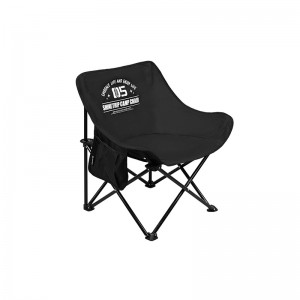 صندلی کمپینگ تاشو شاین تریپ مدل A467