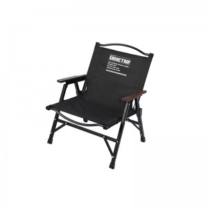 صندلی تاشو آفرودی شاین تریپ مدل A468