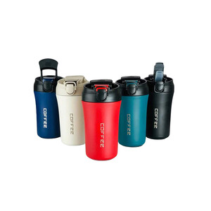 ماگ مسافرتی 400 سی سی نی دار Coffee