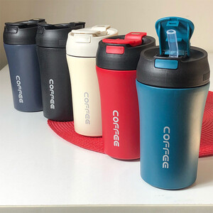 ماگ مسافرتی 400 سی سی نی دار Coffee