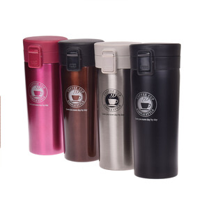 ماگ سفری 500 میلی لیتر درب دار