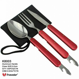 ست قاشق چنگال و کارد کوهنوردی مدل K 8003