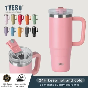تامبلر دسته دار تایسو مدل TS-8868ظرفیت 1200 میلی لیتر