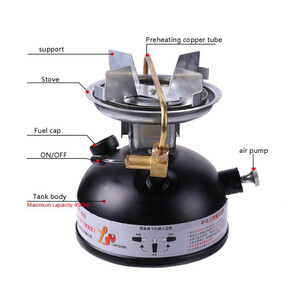 اجاق 4 سوختی مسافرتی Lanshan مدل LSO-619