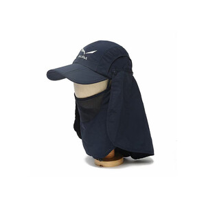 کلاه کوهنوردی سه تکه تابستانی سالیوا