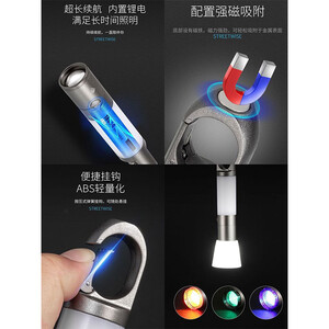 چراغ قوه دو کاره لنز دار شارژی مدل H20