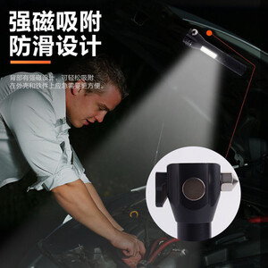 چراغ قوه اضطراری شیشه شکن مدل t6-28