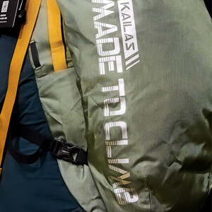 کوله پشتی کوهنوردی کایلاس 10+65 لیتر مدل Summit Trekking