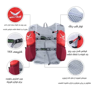 کوله پشتی 5 لیتری اسکای رانینگ اسنوهاک مدل MY-1518A