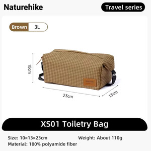 کیف لوازم آرایش طرح دار نیچرهایک مدل NH21LX001