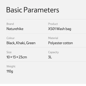 کیف لوازم آرایش طرح دار نیچرهایک مدل NH21LX001