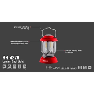 چراغ فانوسی شارژی رونیکس مدل RH-4276