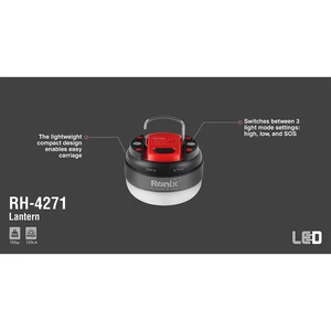 چراغ آویزی چادر رونیکس مدل RH-4271