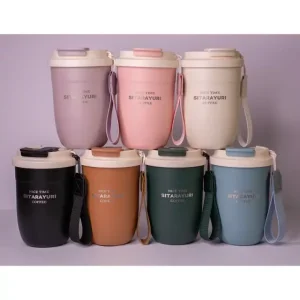 تراول ماگ دوحالته بنددار سیتارایوری ظرفیت 380 میلی لیتر