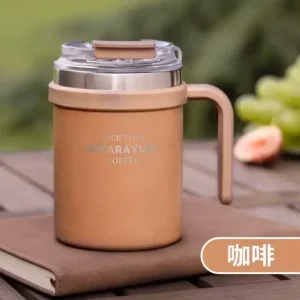 لیوان مسافرتی دوحالته Sitarayuri ظرفیت 500 میلی لیتر