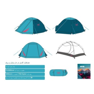 چادر کوهنوردی اسنوهاک 4 نفره مدل discovery-4