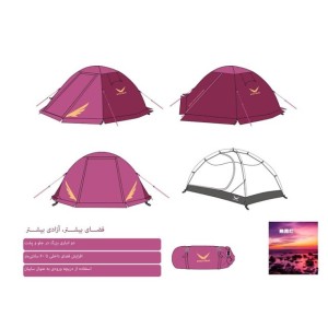 چادر کوهنوردی اسنوهاک 4 نفره مدل discovery-4