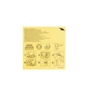 برچسب تعمیرات بست وی مدل 62068