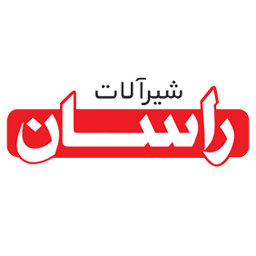 شیرآلات راسان