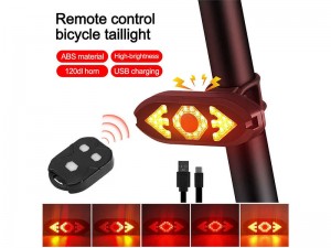 چراغ عقب دوچرخه راهنما دار بی سیم