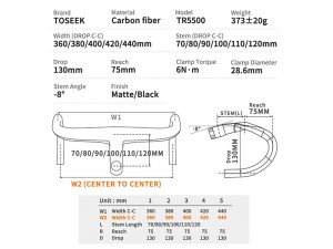 فرمان دوچرخه کربن جاده TOSEEK مدل TR5500