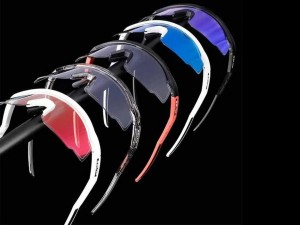عینک فتوکرومیک دوچرخه سواری ESLNF UV400