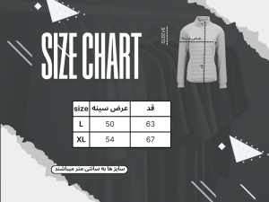 پک تخفیفی ویژه 3 عددی پیراهن و شلوار و دستکش دوچرخه