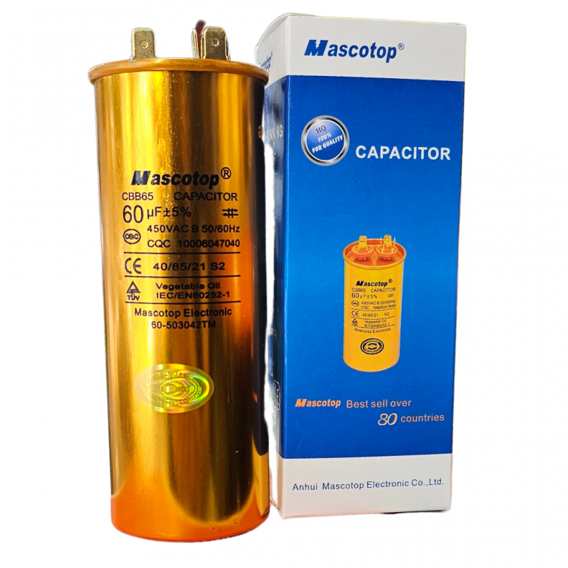 خازن 60 میکروفاراد مسکوتاپ طلایی