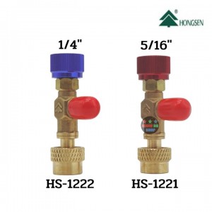 شیر اکسپوز Hongsen R22 HS-1222