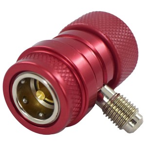 کوپلینگ ماشینی قرمز والو Value VHF-SB