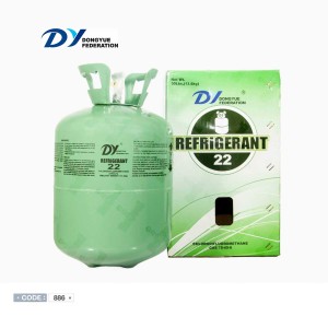 گاز 13 کیلو R22 Dy