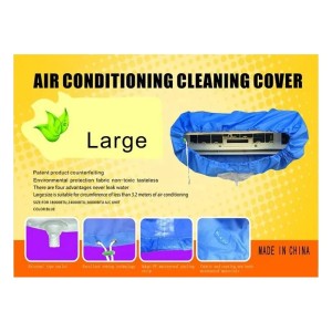 کاور شستشو کولر اسپیلت سایز بزرگ Q-535