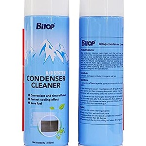 اسپری توزن BITOP