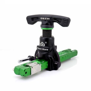 پرچ کن سوپر استارز مدل ST-809AM