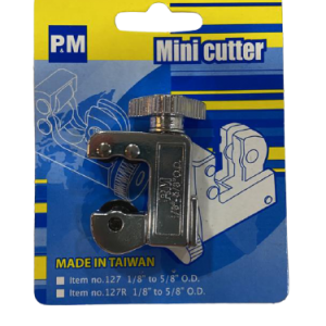 لوله بر مچی PM 127