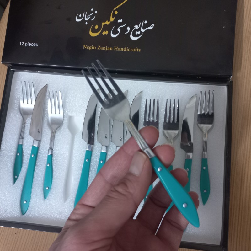 ست کارد و چنگال