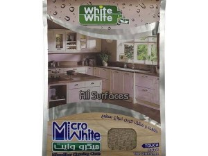 دستمال وایت اند وایت همه کاره