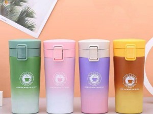 تراول ماگ مدل  آبرنگ 380ml