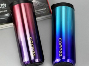 تراول ماگ استوانه ای مدل 550ml  COFFEE