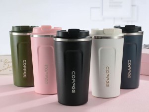 تراول ماگ قفل دار 380ml  coffee