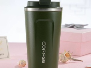 تراول ماگ قفل دار 500ml coffee