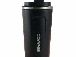 تراول ماگ قفل دار 500ml coffee