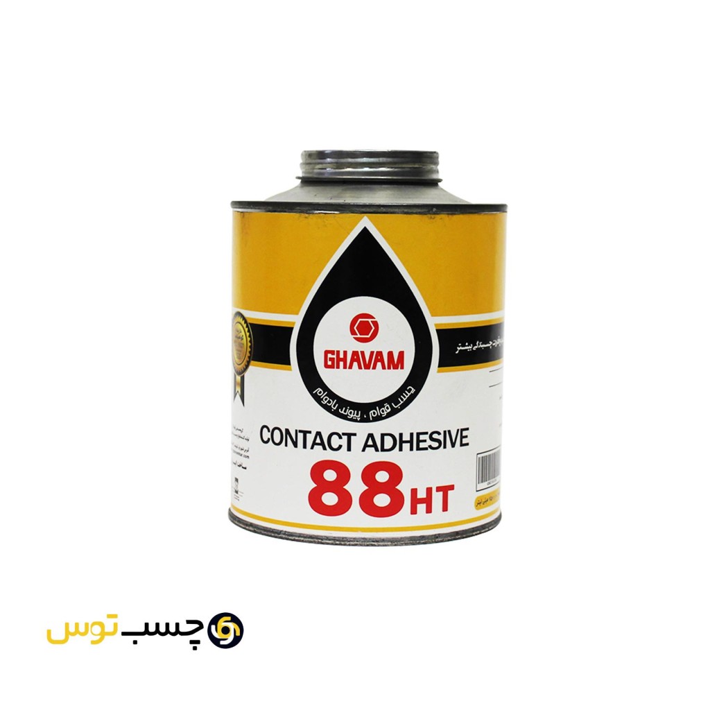 چسب صنعتی قوام مدل 88HT حجم 750 میلی لیتر