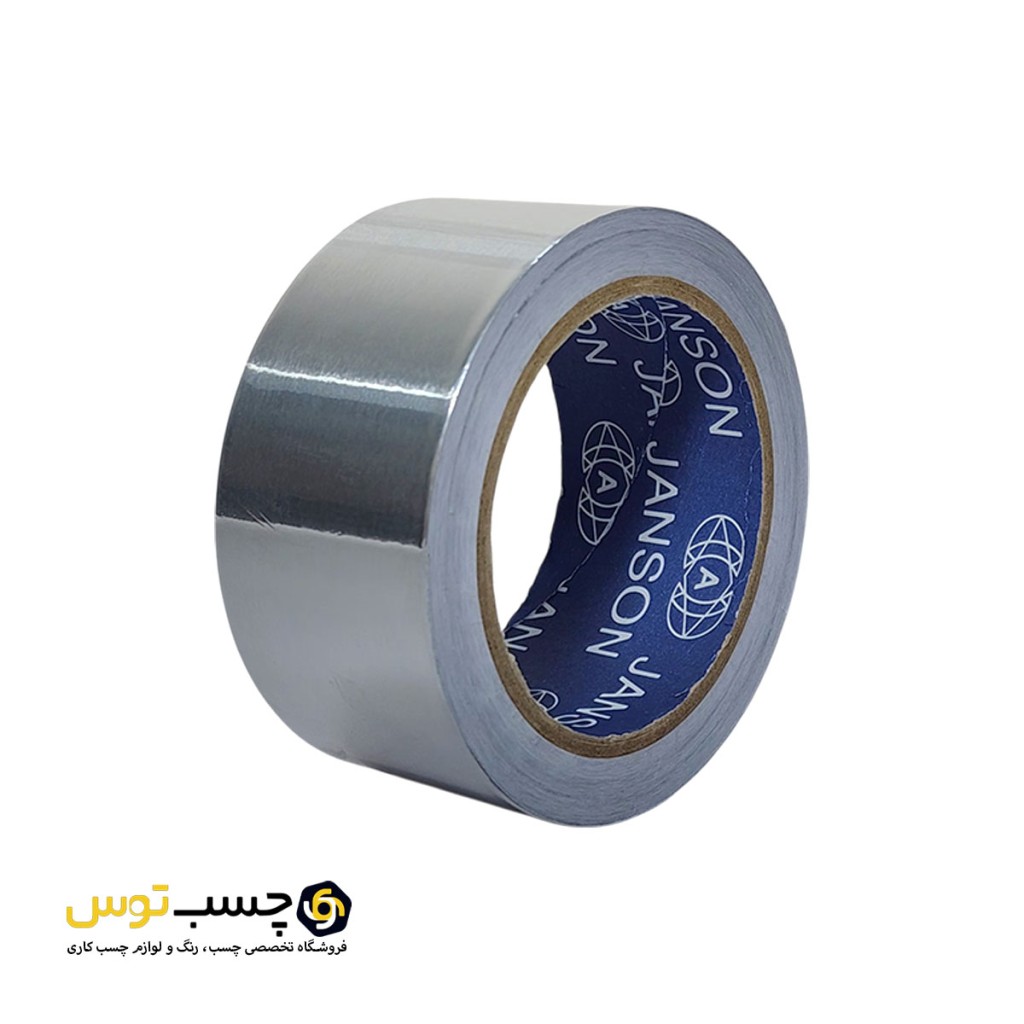 چسب نواری جانسون آلومینیومی نسوز 5 سانتی متر